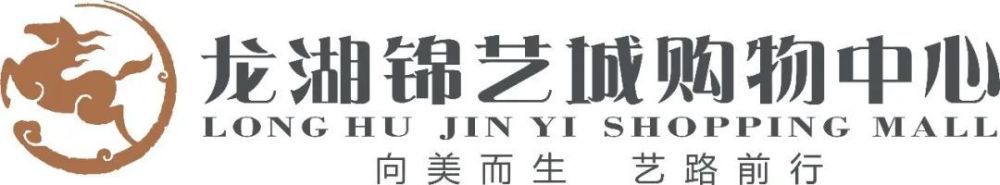 瓜渣塔垫底本赛季英超主帅下课指数更新，最近处于风波中的曼联主帅滕哈赫下课指数高居第三，切尔西主帅波切蒂诺第五。